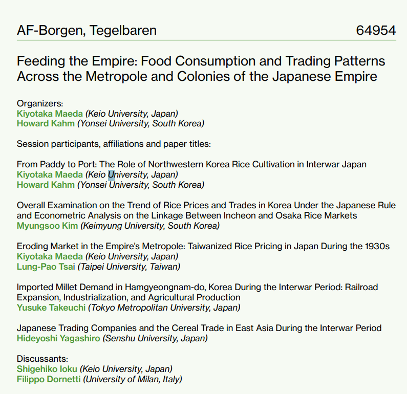 panel名稱 Feeding the Empire Food Consumption and Trading Patterns